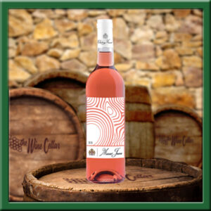 Musar Jeune Rose